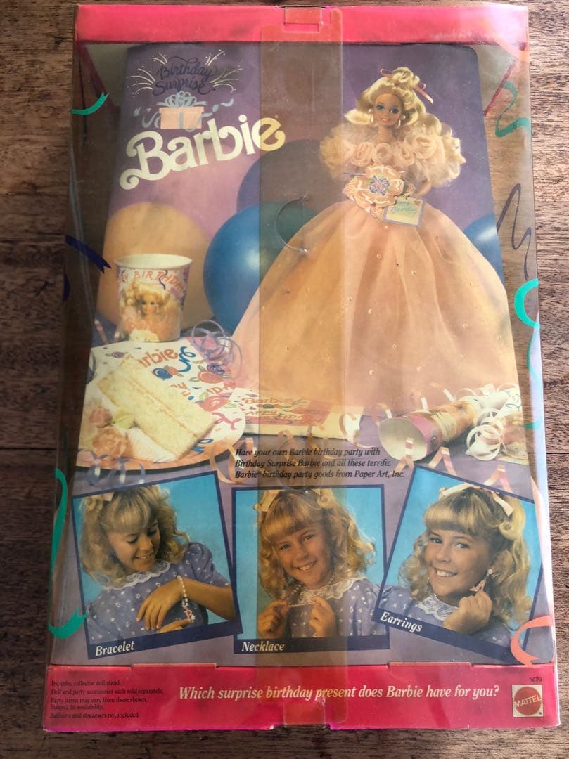 ヴィンテージ バービー人形 プリンセス