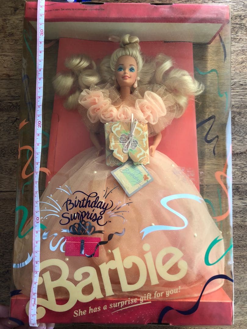 ヴィンテージ バービー人形 プリンセス