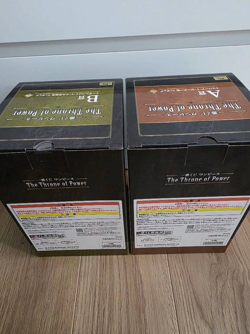 ワンピース 一番くじ　The Throne of Power 五老聖 A賞 B賞