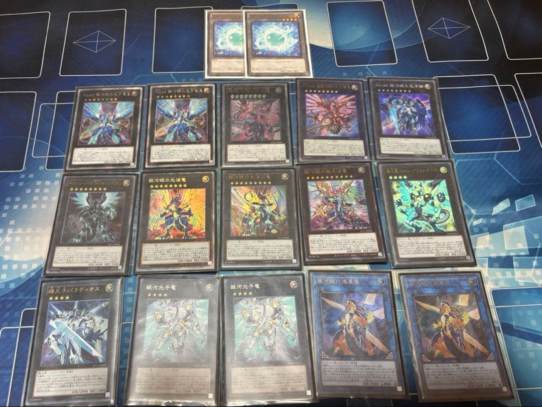 遊戯王 銀河 ギャラクシー デッキ　スリーブ付き