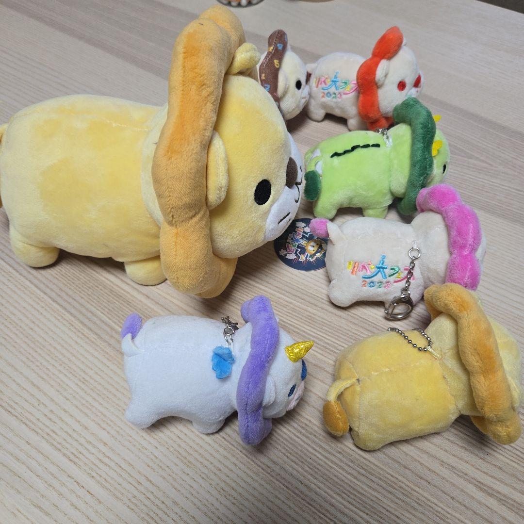 【希少】リベ大　リベシティ　両学長ぬいぐるみセット