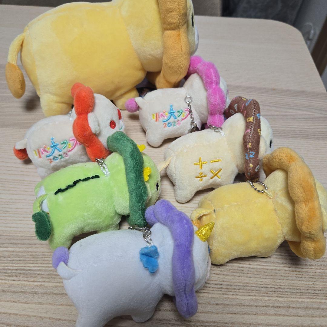 【希少】リベ大　リベシティ　両学長ぬいぐるみセット