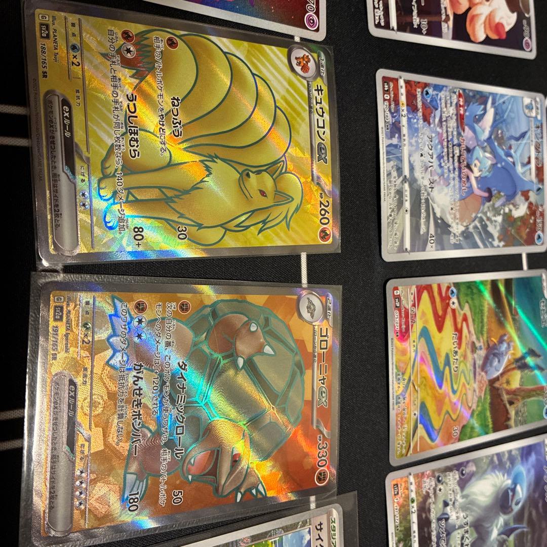 ポケモンカード AR まとめ売り　35枚　+SR 2枚　+マスボミラー　2枚