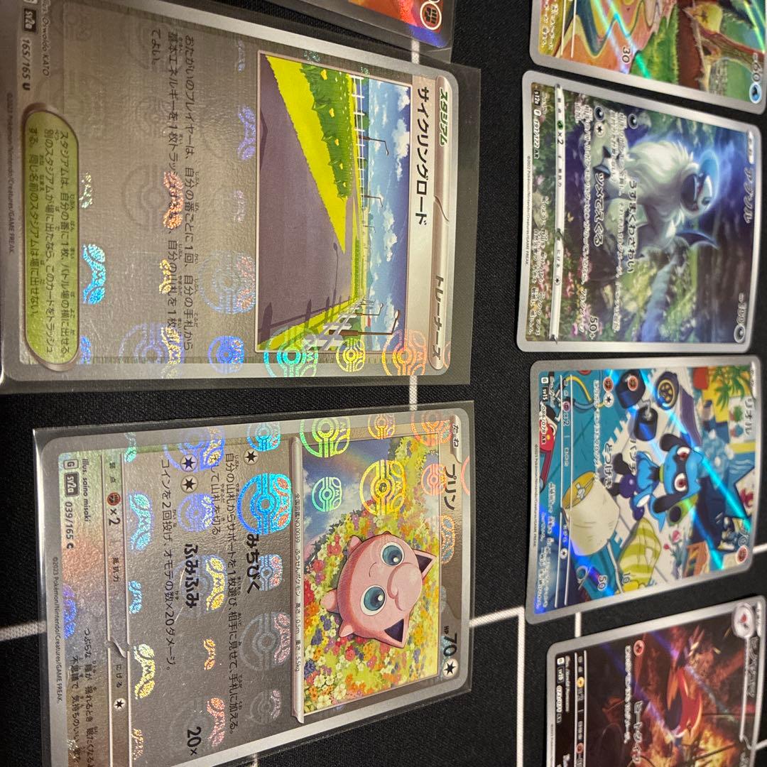 ポケモンカード AR まとめ売り　35枚　+SR 2枚　+マスボミラー　2枚
