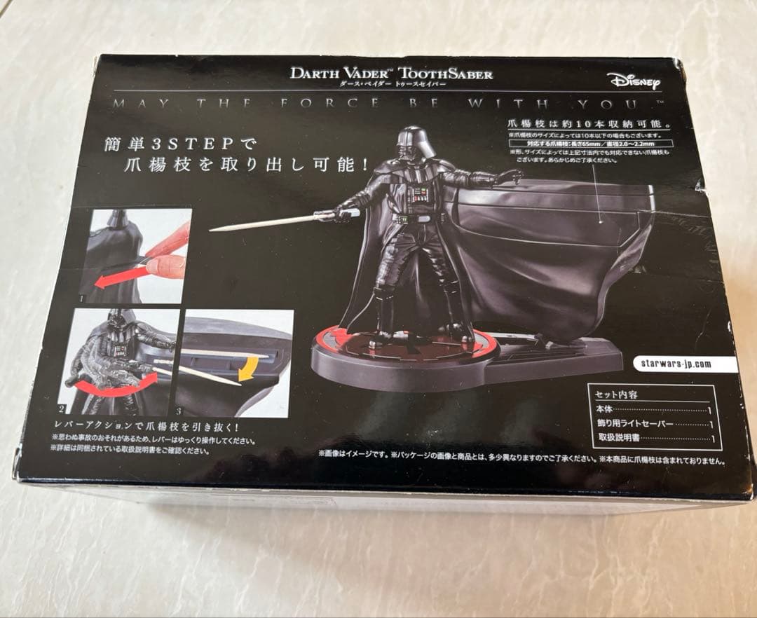 ダースベイダートゥースセイバー爪楊枝ディスペンサー