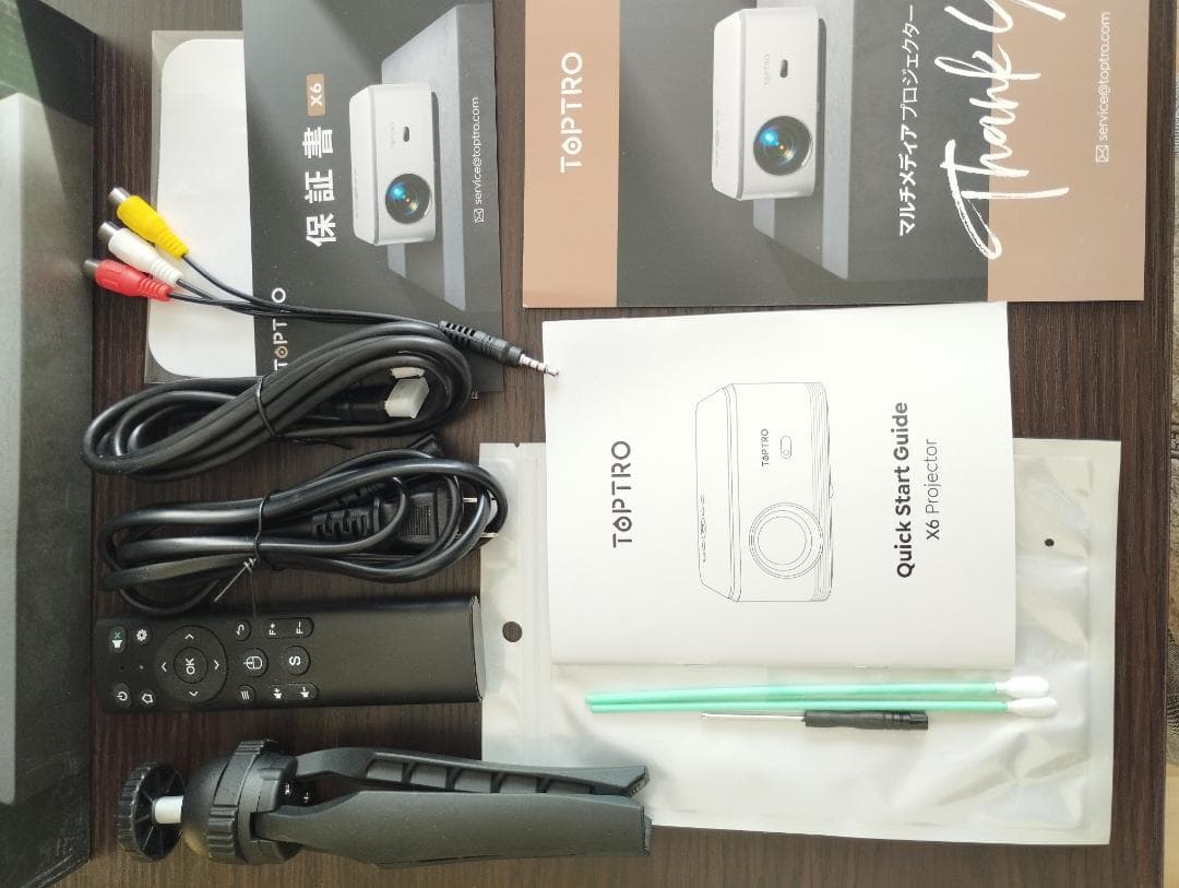 TOPTRO X6 プロジェクター本体