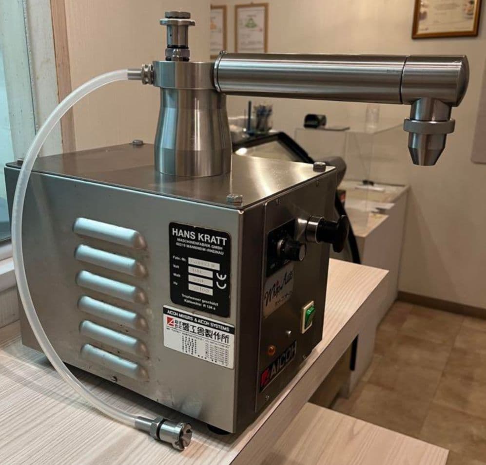 ホイップオート　愛工舎