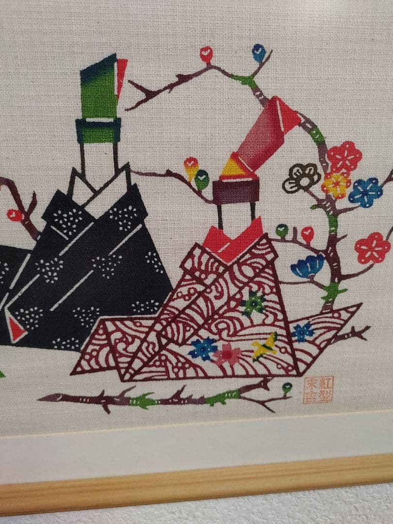 紅型の雛人形額入り