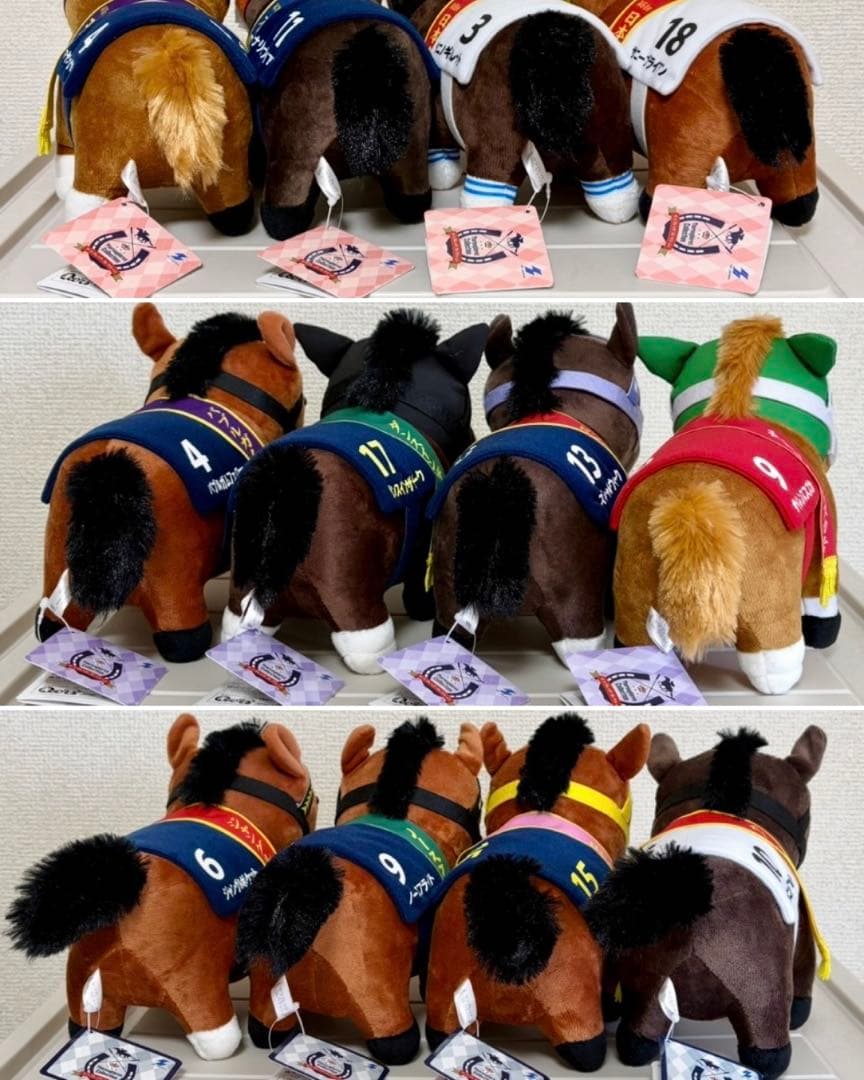 サラブレッドコレクション サラコレ OKぬいぐるみ 9, 10, 11 全セット