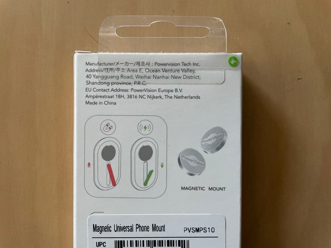 スマホ用ジンバル　Power Vision S1 アクセサリー付き