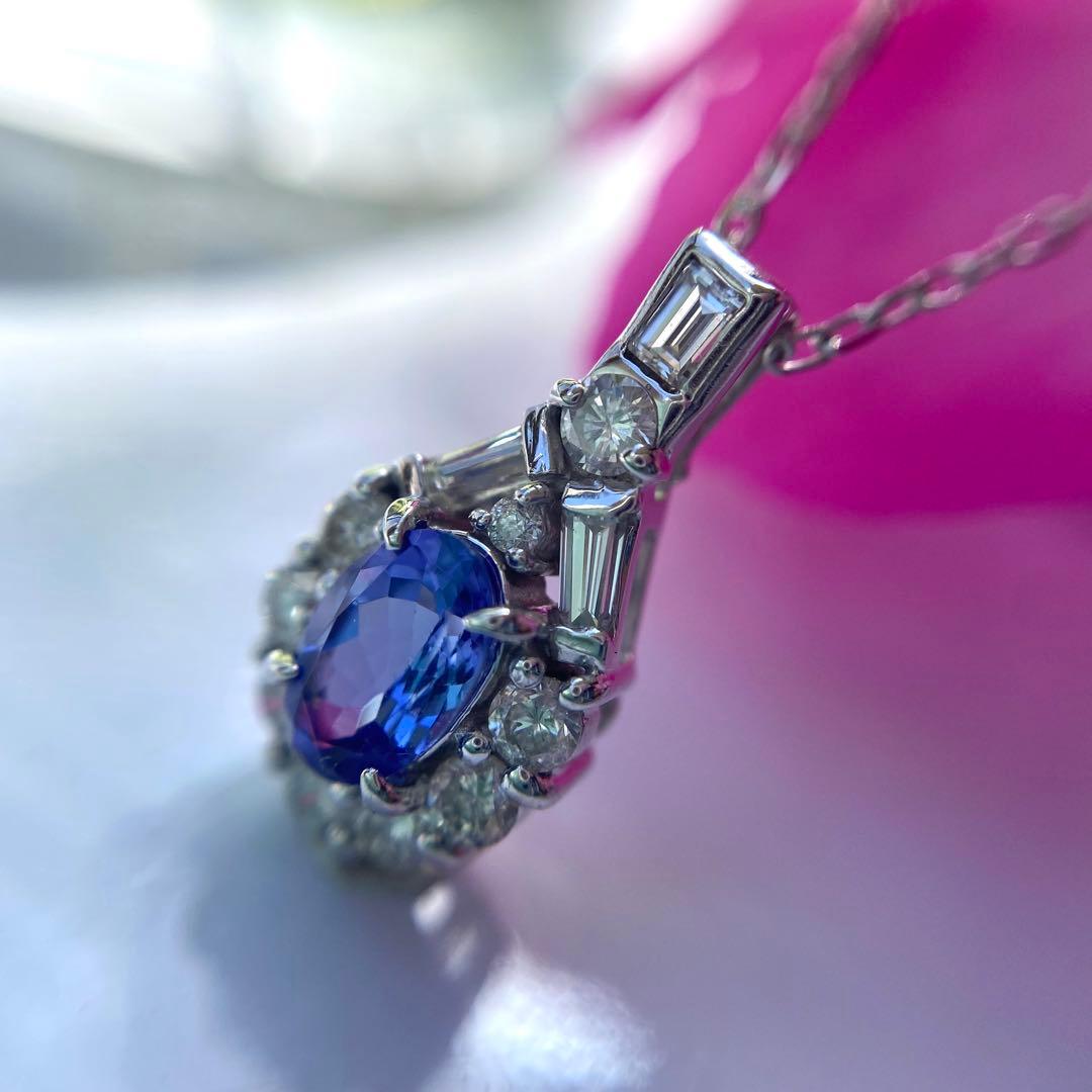 k18wg タンザナイト ダイヤモンド ペンダント