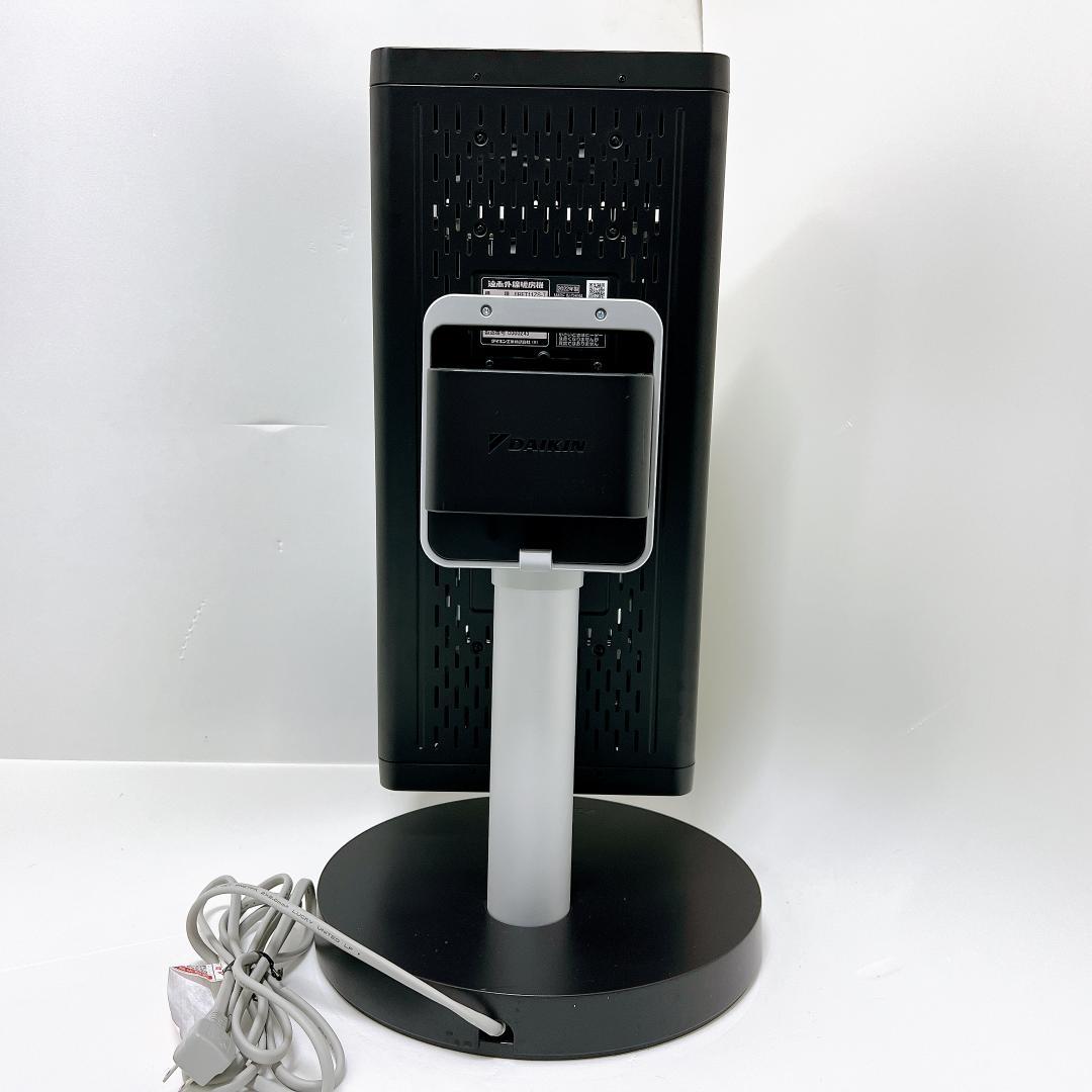 【美品✨送料無料】ダイキン 遠赤外線暖房 セラムヒートERFT11ZS-T