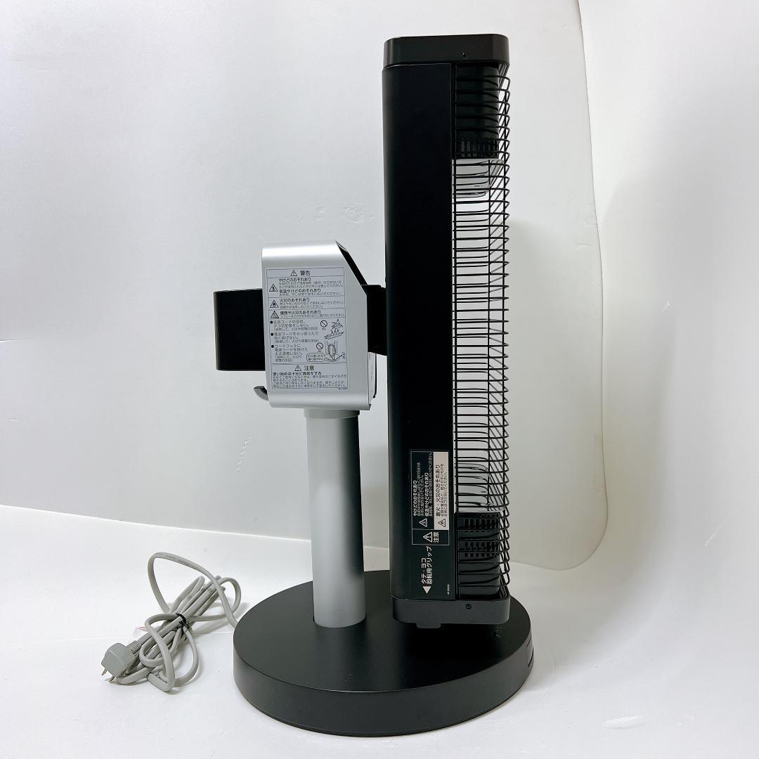 【美品✨送料無料】ダイキン 遠赤外線暖房 セラムヒートERFT11ZS-T