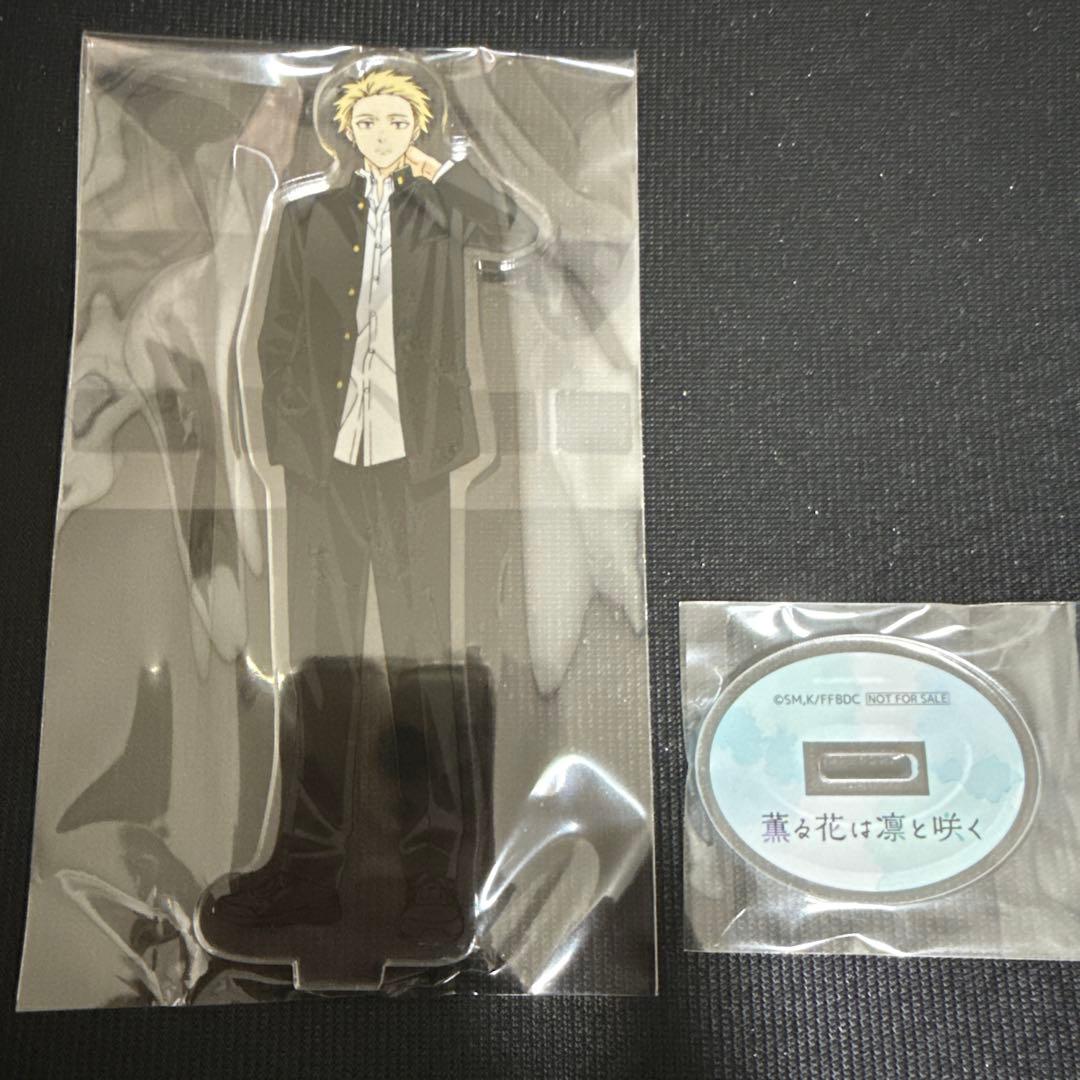 薫る花は凛と咲く Blu-ray 全巻購入特典 アクリルスタンド6種セット