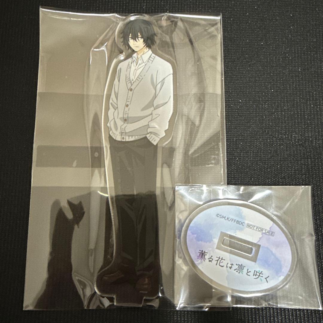 薫る花は凛と咲く Blu-ray 全巻購入特典 アクリルスタンド6種セット