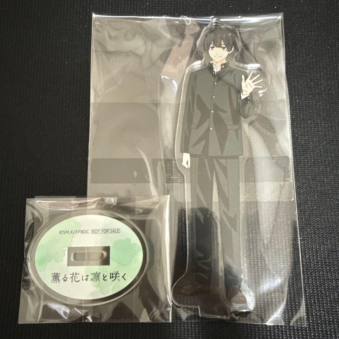 薫る花は凛と咲く Blu-ray 全巻購入特典 アクリルスタンド6種セット