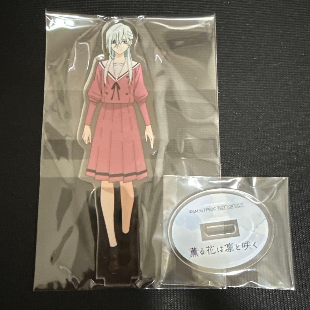 薫る花は凛と咲く Blu-ray 全巻購入特典 アクリルスタンド6種セット