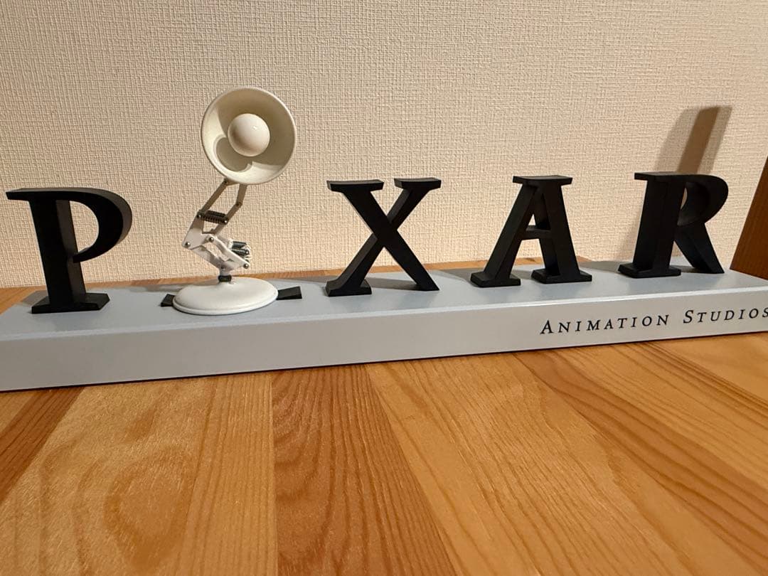 PIXAR happyくじ　ラストワン賞&A賞