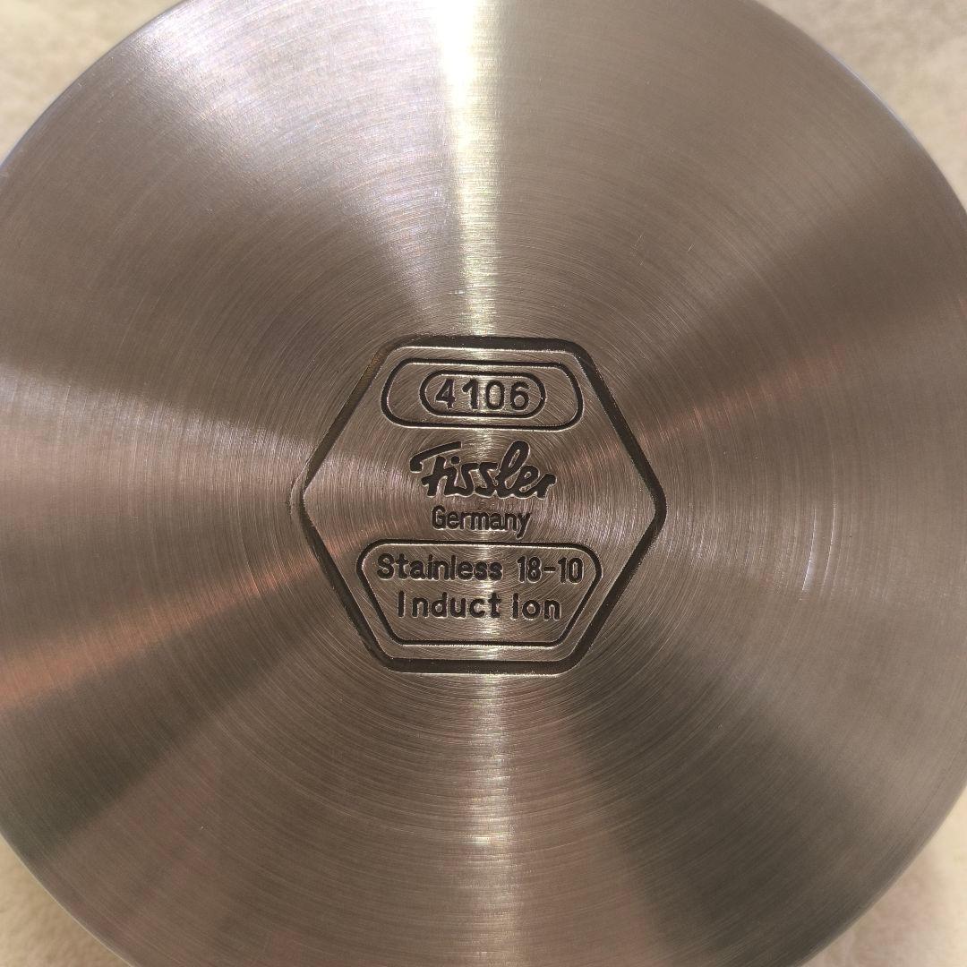 Fisslerスナッキー ステンレス鍋14cm・フライパン16cmセット