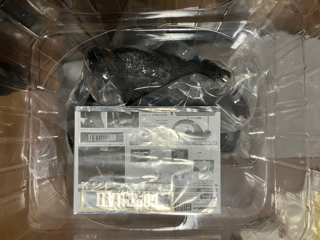 ua monsters ゴジラ　2019