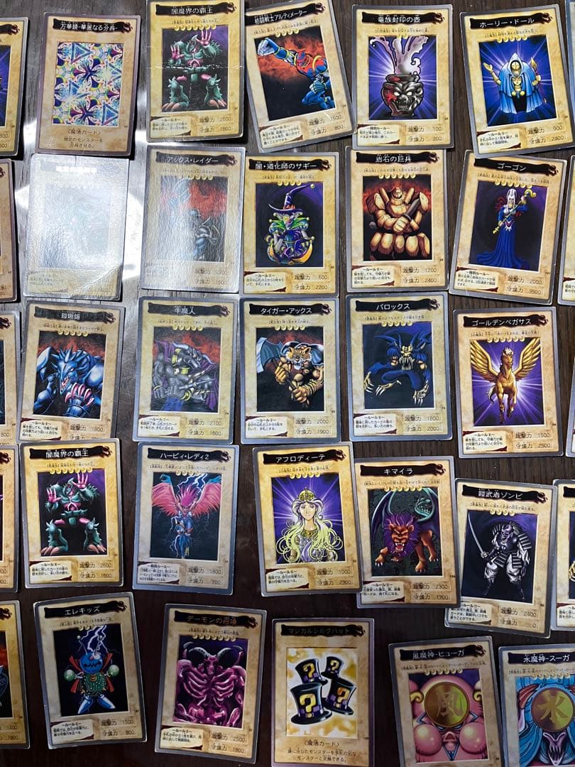 バンダイ版　遊戯王カード