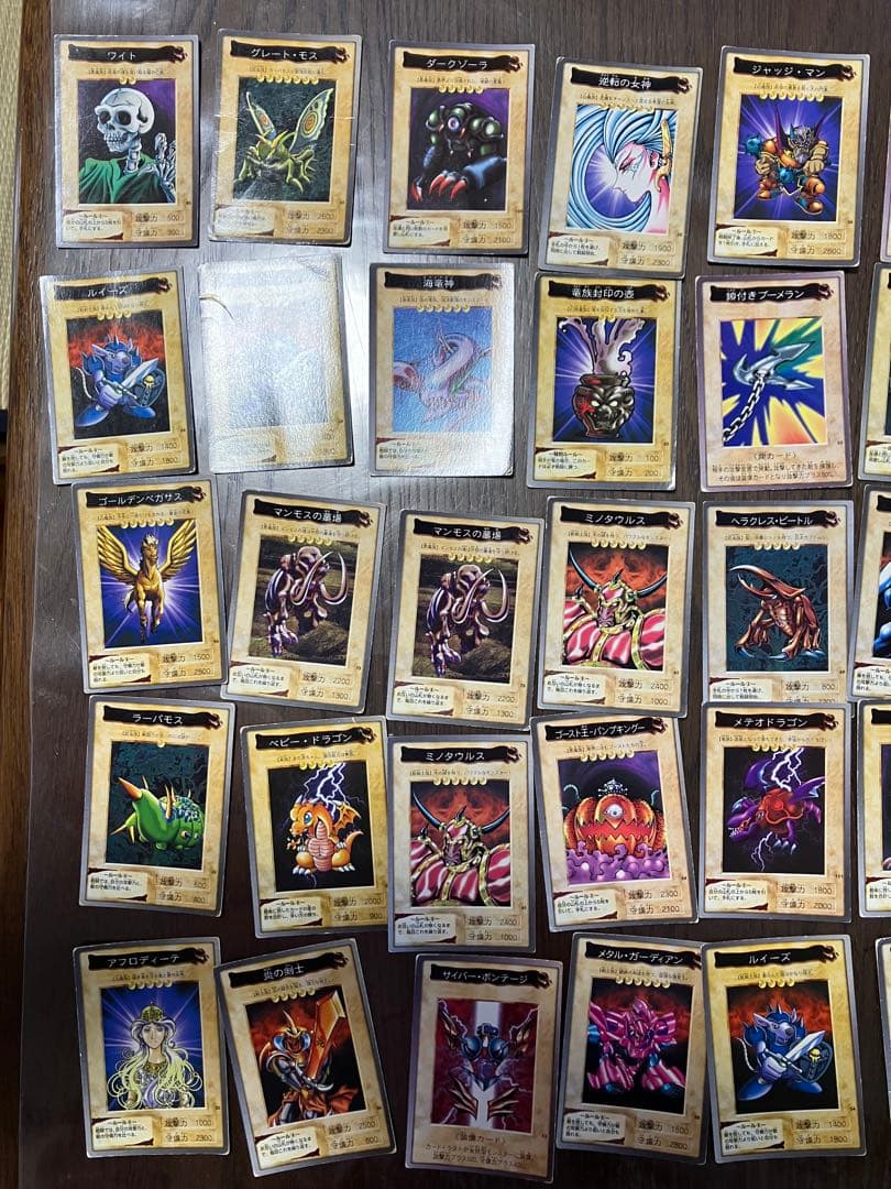 バンダイ版　遊戯王カード