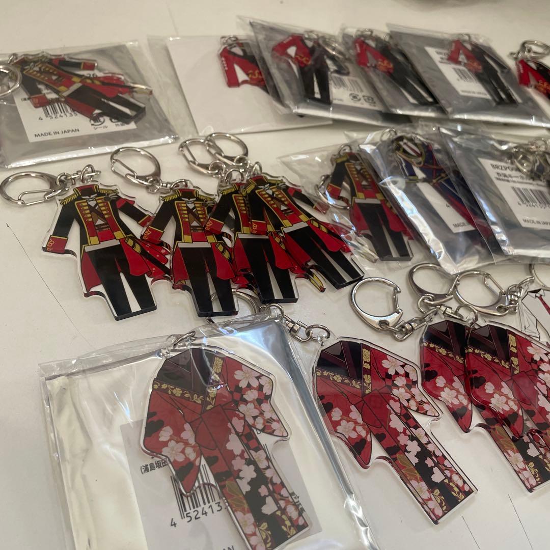 J31浦島坂田船 となりの坂田 衣装キーホルダー まとめ売り