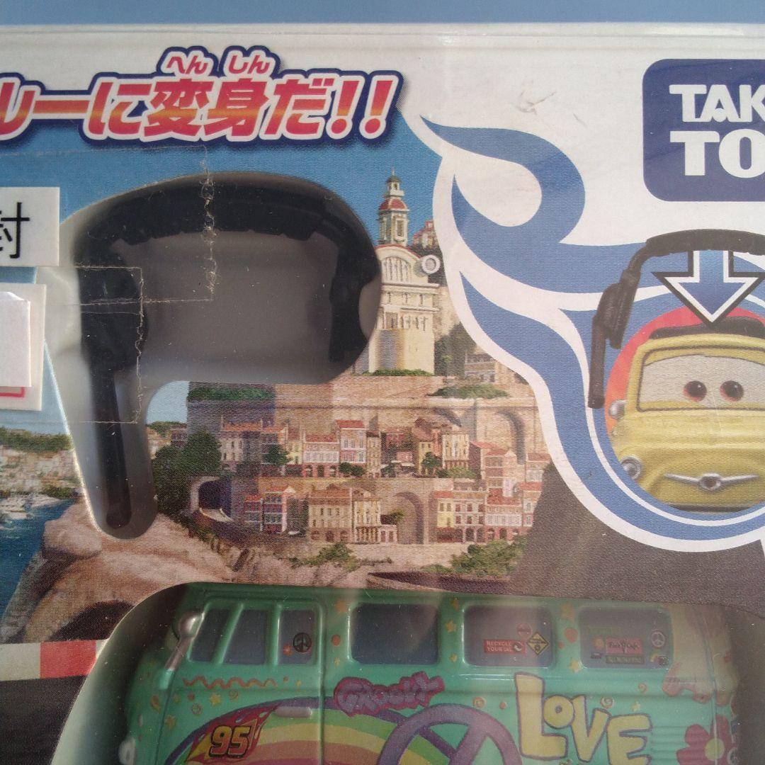 トミカ　チームマックイーン ビットグルーセット未開封品　ディズニーピクサー
