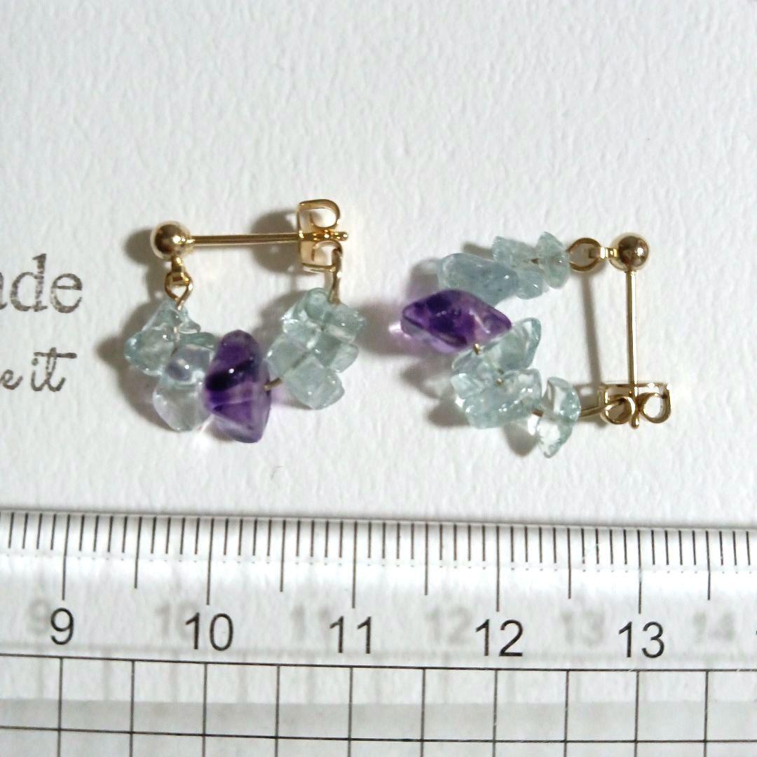 1578良い人間関係を築く✨️✨️　アメジスト　アクアマリンピアス　フープピアス