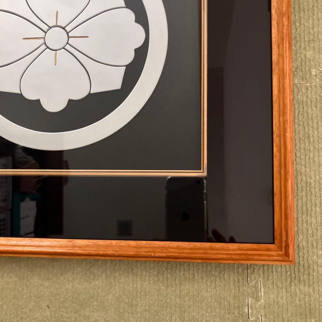 ビリー家紋　額入り家紋　勝海舟の家紋　丸に剣花菱