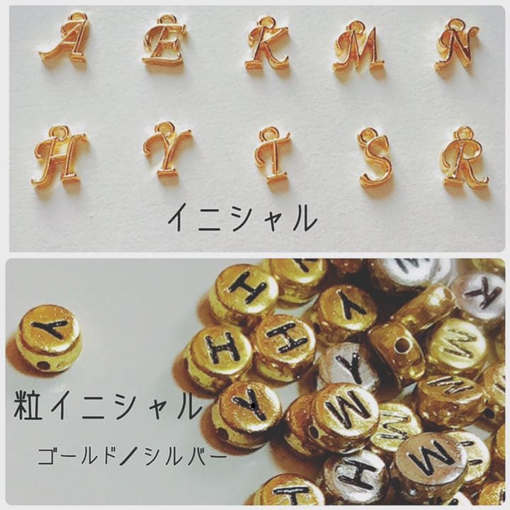 ¥650～ ミサンガ アンクレット オーダー受付中