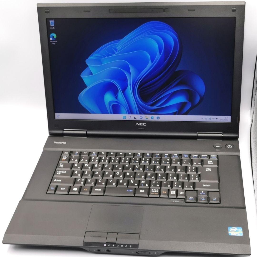 動作快適！ かんたん安心♪ Windows11 ノートパソコン 高速SSD搭載