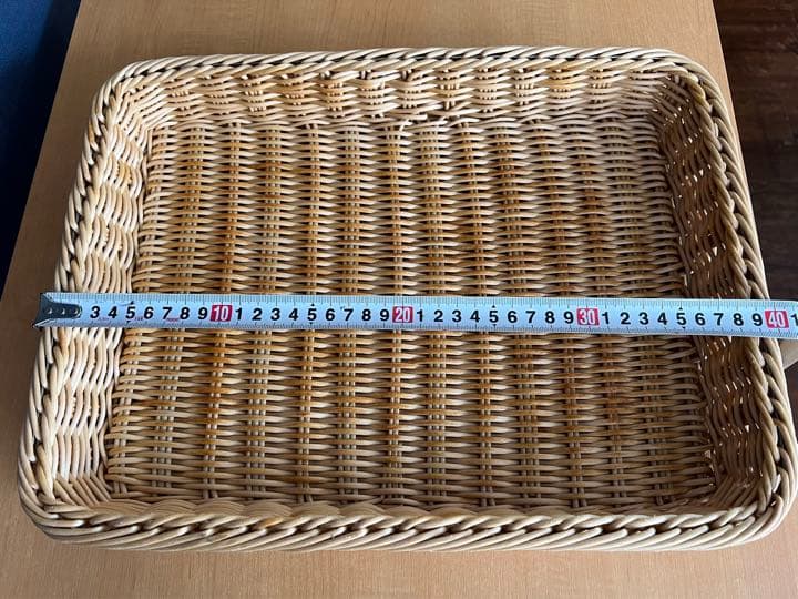 よし与工房　角浅型プラタンかご　アイボリー　４つセット①