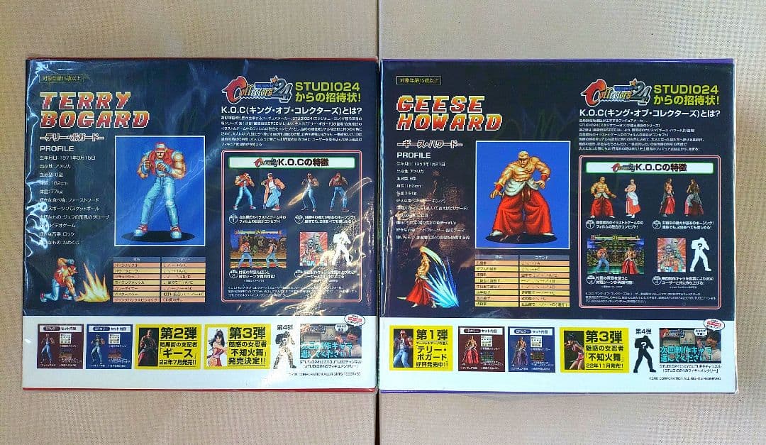 新品未開封★　餓狼伝説　THE KING OF COLLECTORS'24　２体