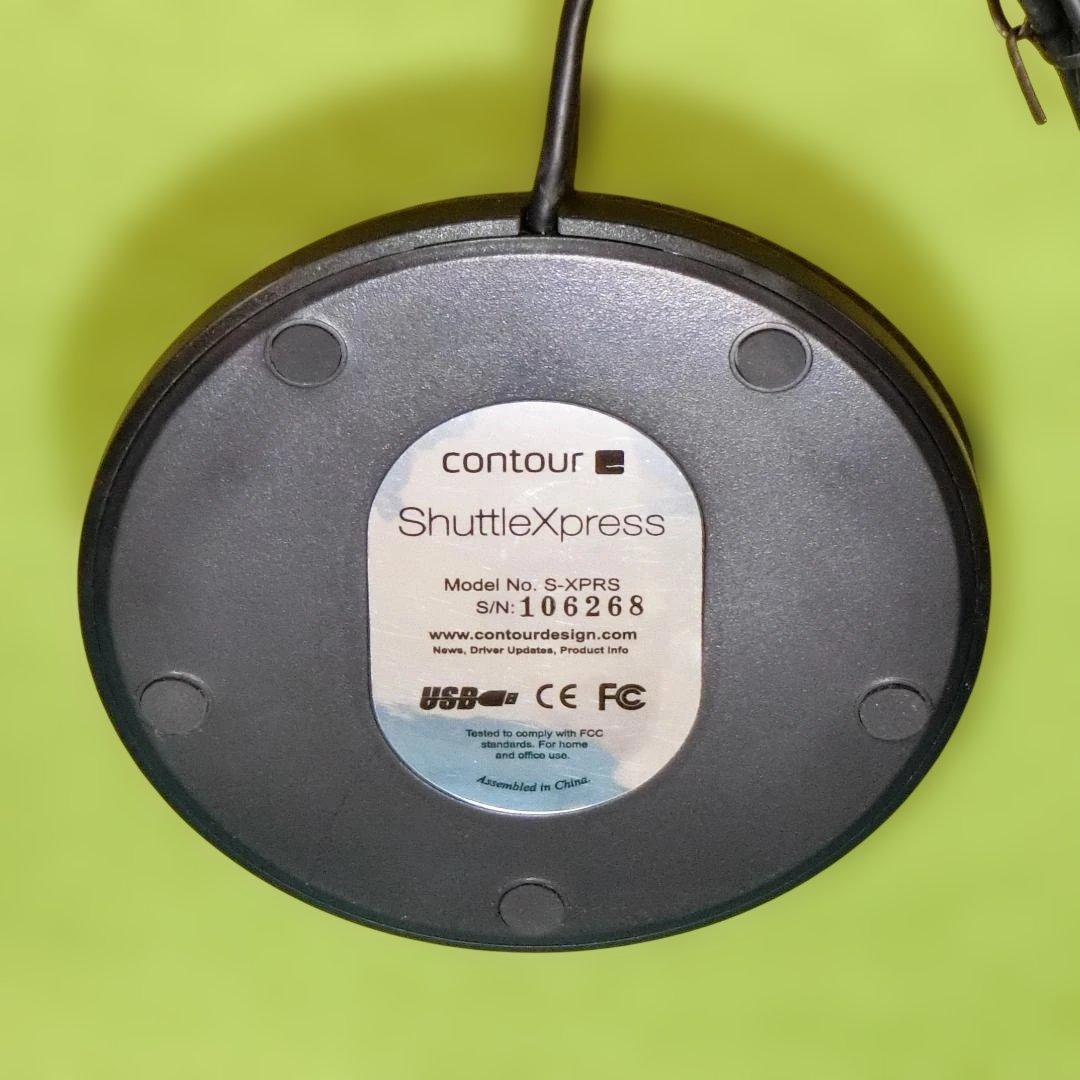 Contour ShuttleXpress USBコントロールデバイス