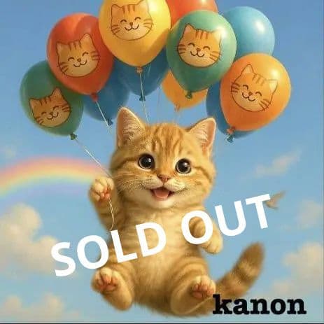 オーダー用猫ちゃんパネルサンプルページ　五