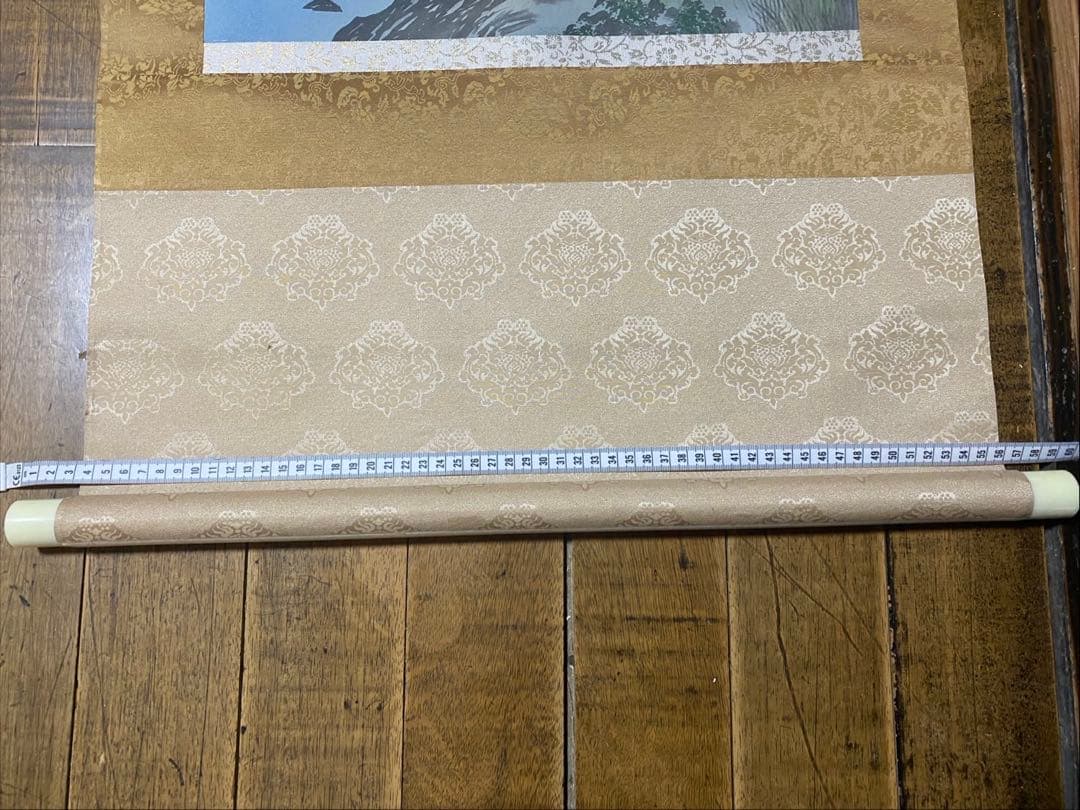 掛け軸 四季4本セット「富峰四季之図」春夏秋冬／富士山図／尺五立／箱付き