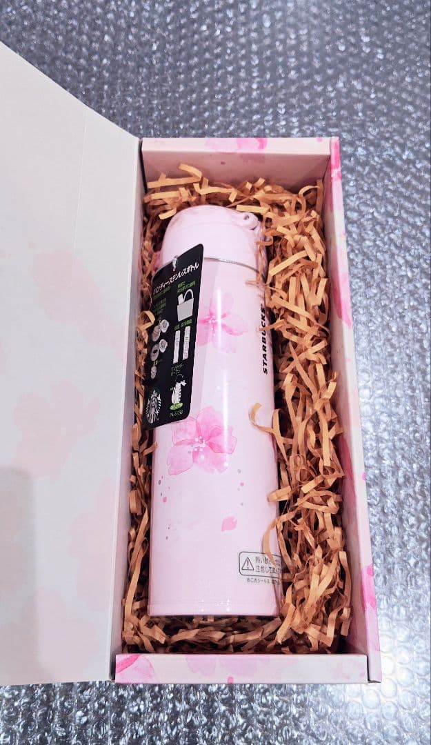 スタバ スターバックス さくら 2019 ハンディーステンレスボトル 500ml