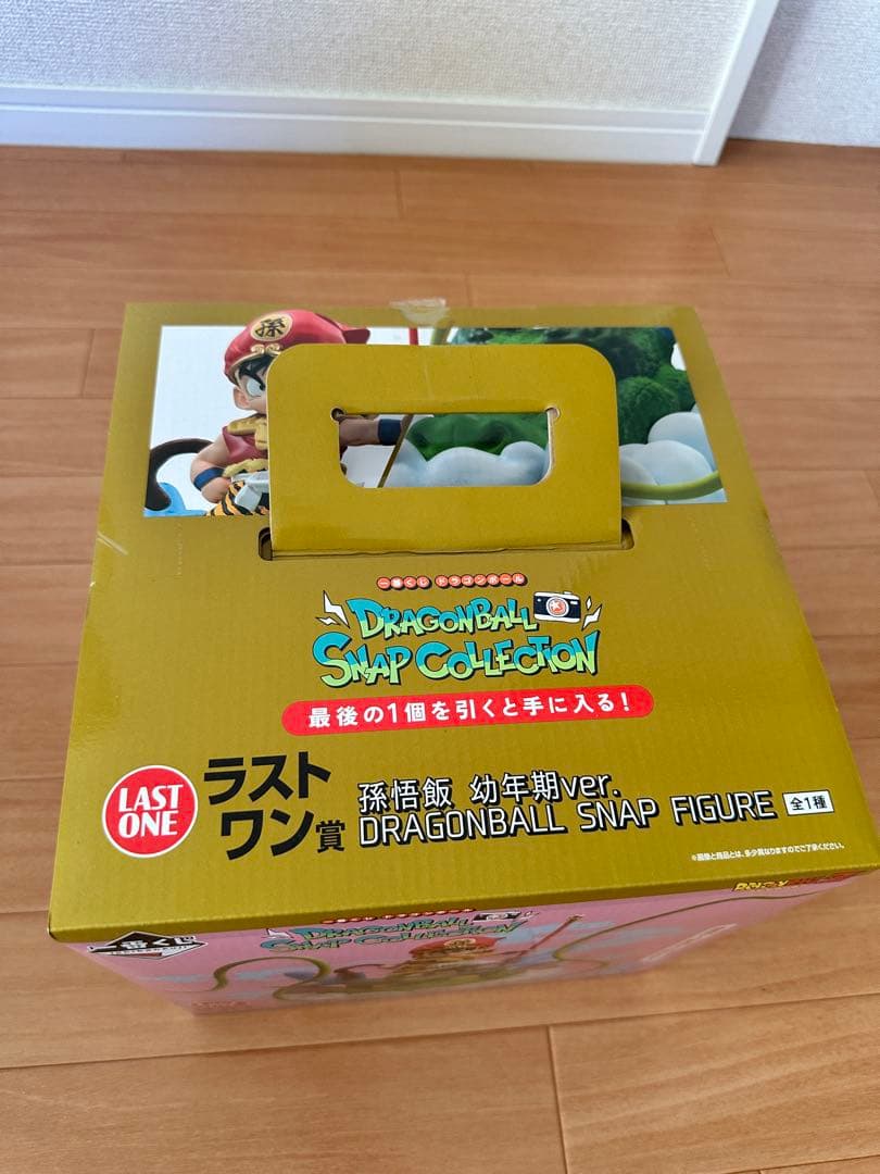 一番くじ　ラストワン賞 ドラゴンボール スナップコレクション 孫悟飯幼年期ver