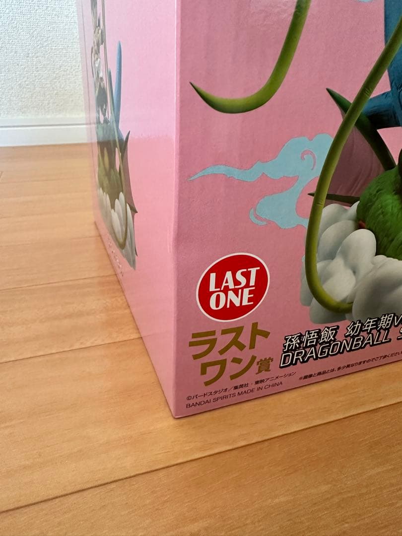 一番くじ　ラストワン賞 ドラゴンボール スナップコレクション 孫悟飯幼年期ver