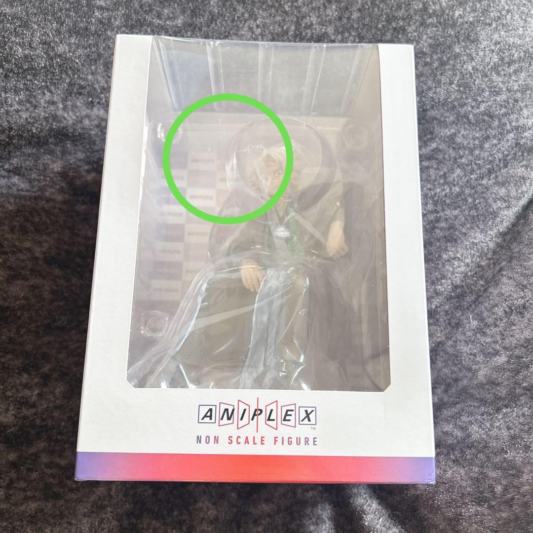 鬼滅の刃 不死川実弥 ノンスケールフィギュア