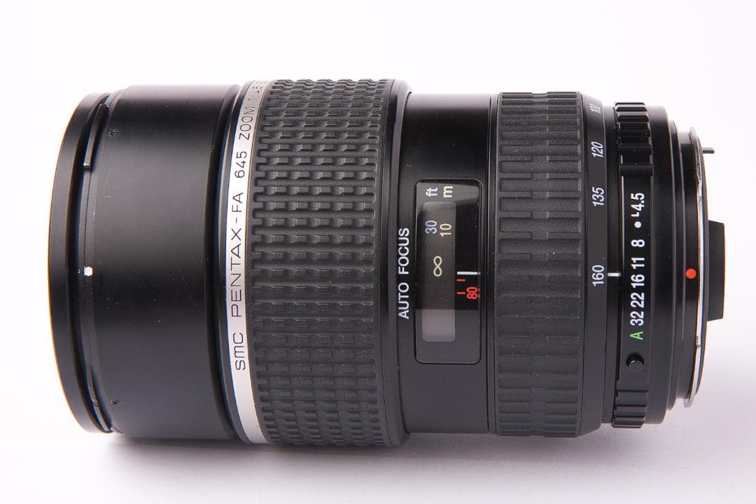 レンズ(ズーム) PENTAX SMC FA 645 80-160mm F/4.5