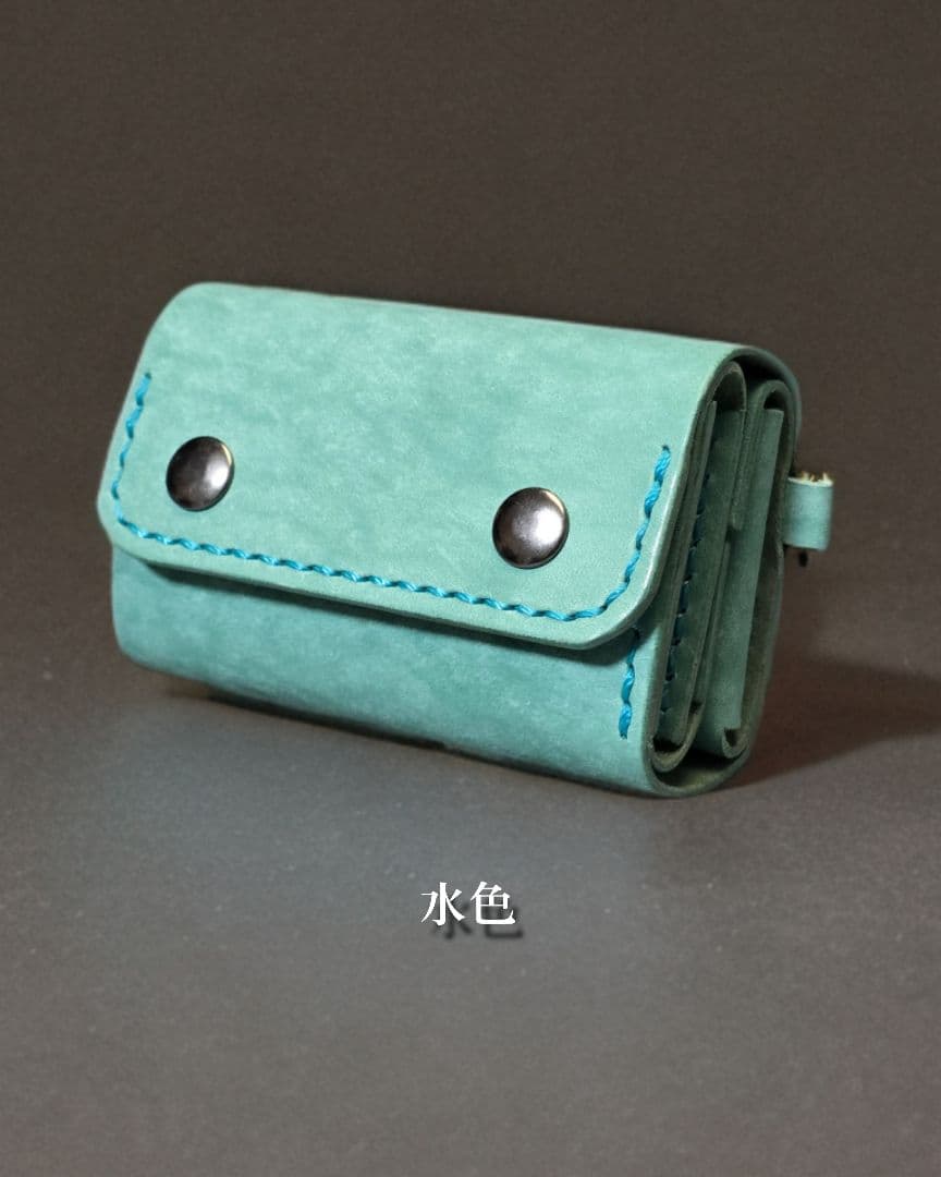 展示品セール【Amatera】マルチポケット付きレザーウォレット