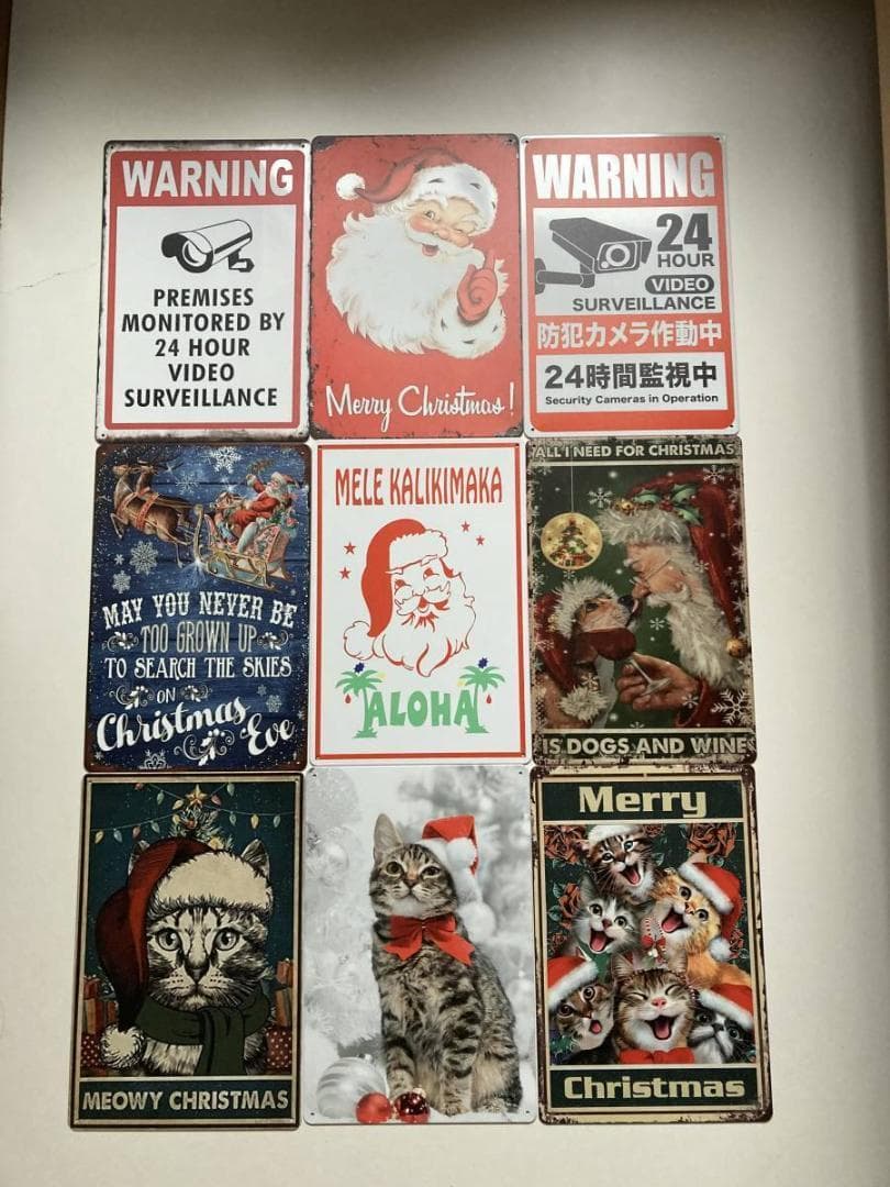 ブリキ看板 クリスマス 9枚 セット サンタ 猫 プレゼント 装飾 PC0107