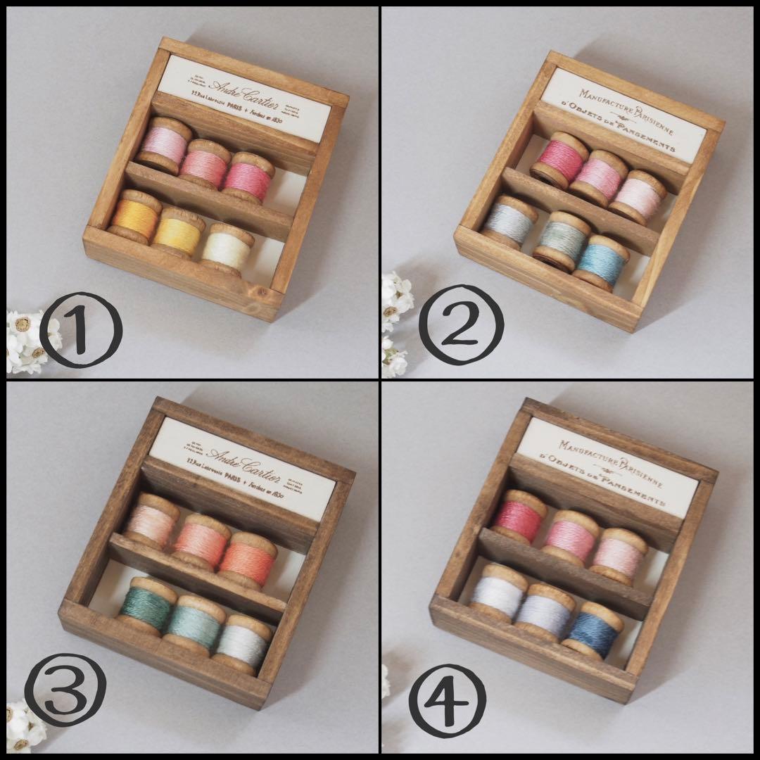 ミニチュア ドールハウス　糸巻き棚