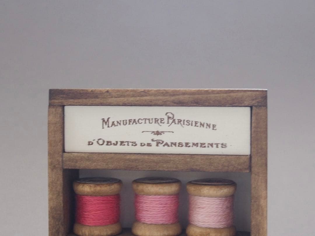 ミニチュア ドールハウス　糸巻き棚