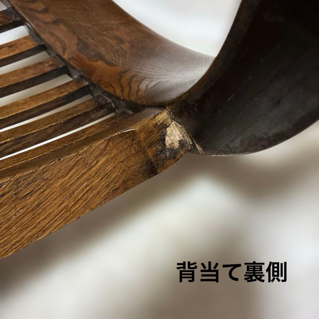 英国アンティーク木製スモーカーズチェア/アームチェア/肘掛けイス