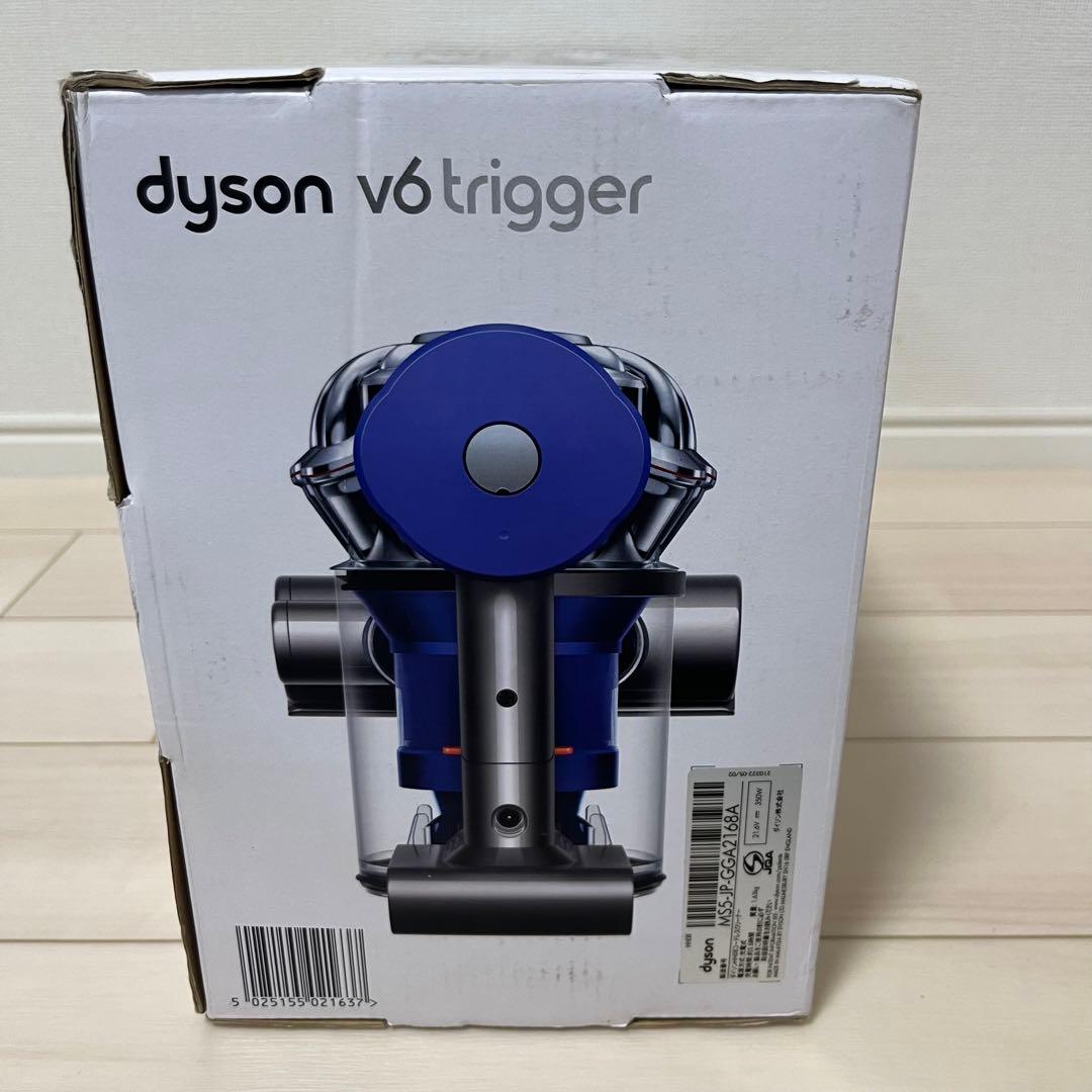 Dyson V6 Trigger ハンディクリーナー
