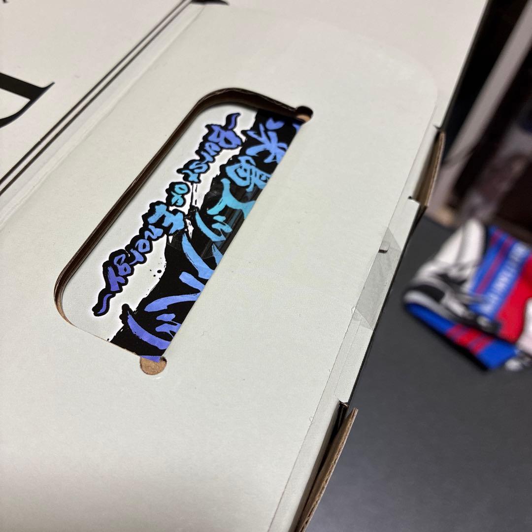 一番くじ ワンピース D賞 イーザンバロン・V・ナス寿郎聖