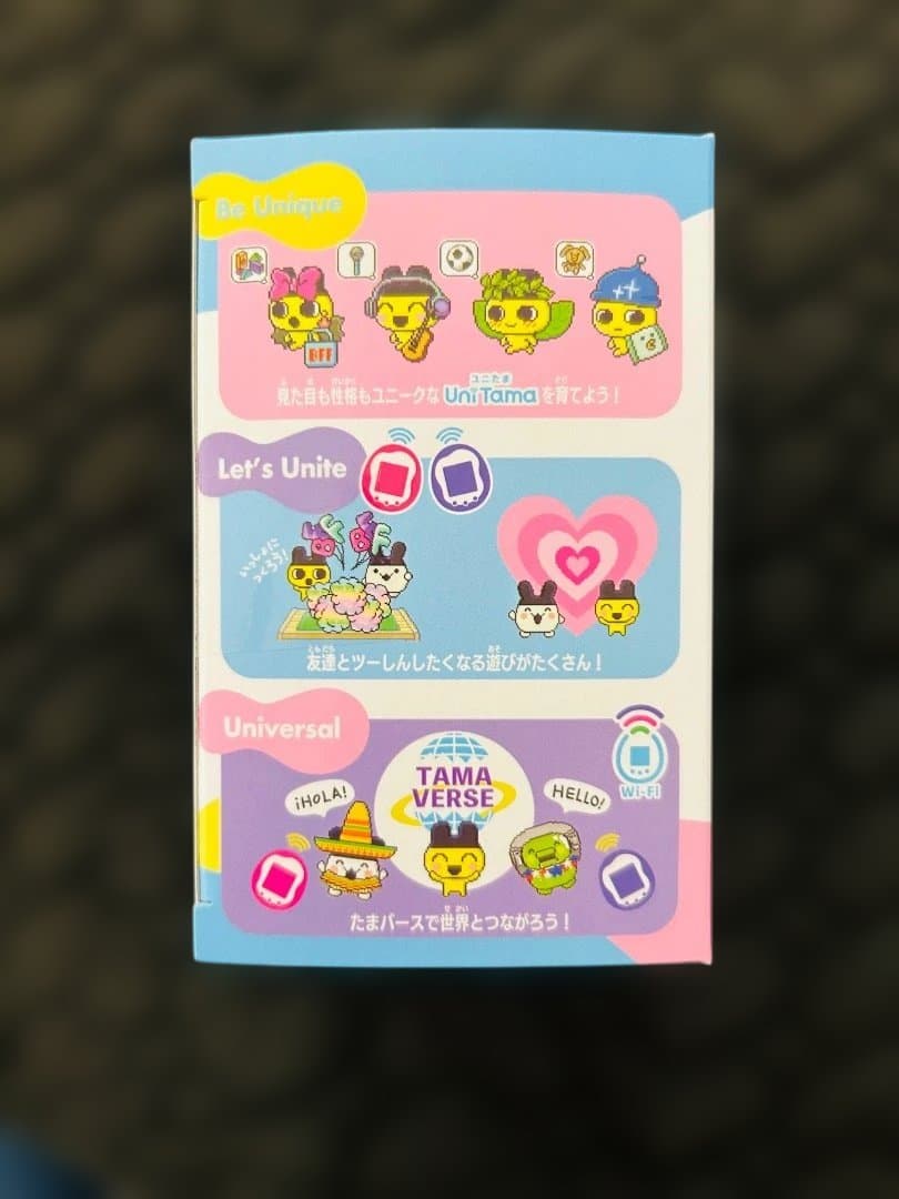 Tamagotchi Uni Prism White 新品未開封　たまごっちユニ